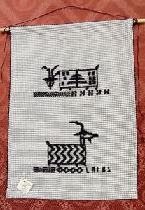 Arazzino 2 caprette, disegno "Maria Lai" 1